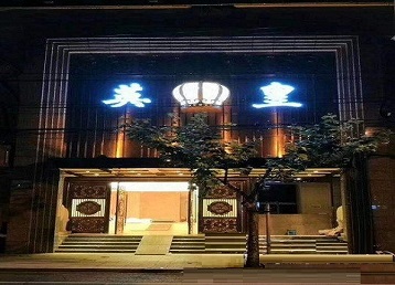 湘潭哪个KTV出台陪酒服务好-英皇国际KTV消费服务点评